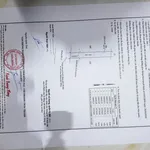Bán 2 lô đất mặt tiền Cao Bá Quát, 185 m², 760 triệu/lô, Đồng Nai - Ảnh thu nhỏ 3