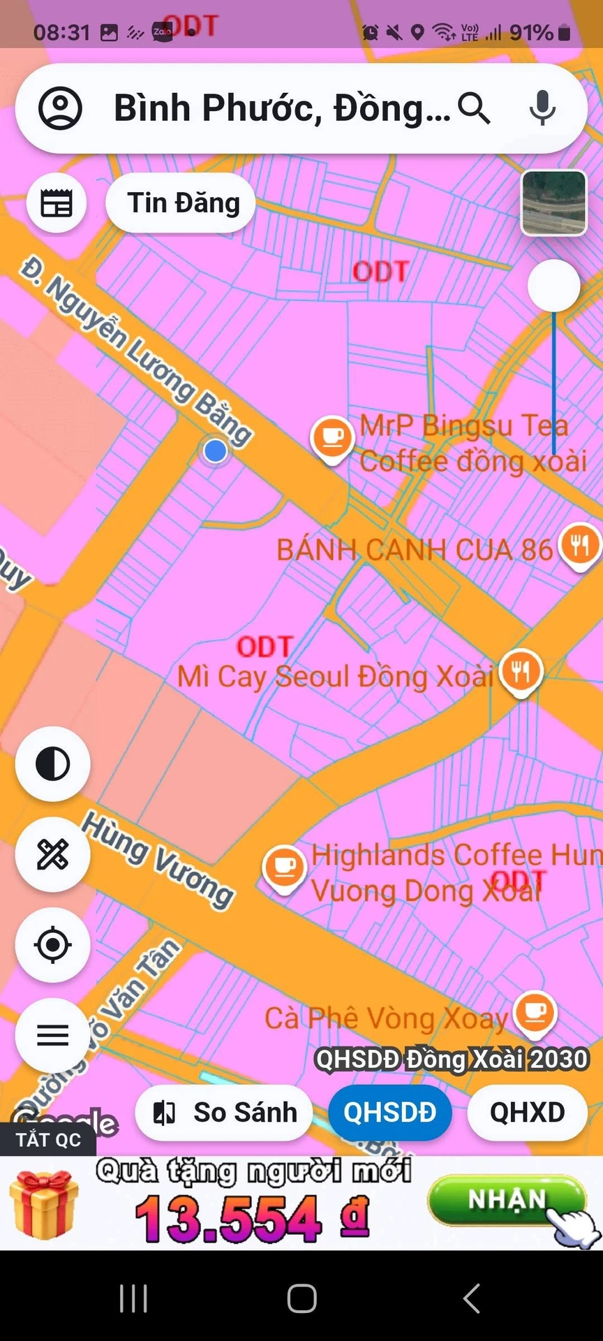 Bán lô đất 2 mặt tiền Nguyễn Lương Bằng Đồng Nai 260,7m2 - Ảnh 1