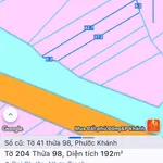 Bán đất Phước Khánh 192m² 1 tỷ 750 - Ảnh thu nhỏ 1