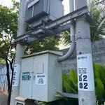 Bán nhà máy phân bón 8.800m² Tân An, Vĩnh Cửu - Ảnh thu nhỏ 2