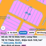 Bán lô đất 108.5m² Bà Rịa - 2.6 tỷ - Ảnh thu nhỏ 1