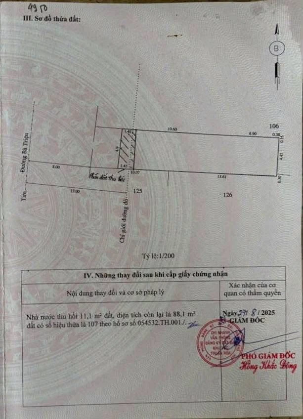 Bán nhà 2 tầng mặt tiền kinh doanh đường Bà Triệu, TP Huế, 88,1m2, giá 22 tỷ - Ảnh thu nhỏ 3