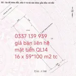 Bán đất 1.666 m² mặt tiền QL14 Đồng Nai 9 tỷ - Ảnh thu nhỏ 3