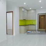 Bán căn hộ 2 phòng ngủ giá từ 2tỷ280 tại khu đô thị Bcons City ngay Làng ĐHQG. Nhà sẵn vào ở ngay! - Ảnh thu nhỏ 2