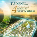 🔥 ĐÔNG TĂNG LONG | KHU NHÀ Ở SỐ 8 - Ảnh thu nhỏ 2
