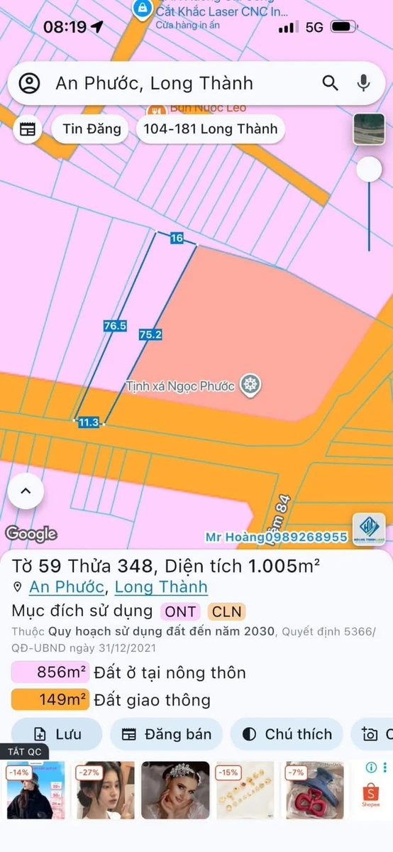 Bán đất 1000m2 giá 12 tỷ Thủ Đức - Ảnh 1