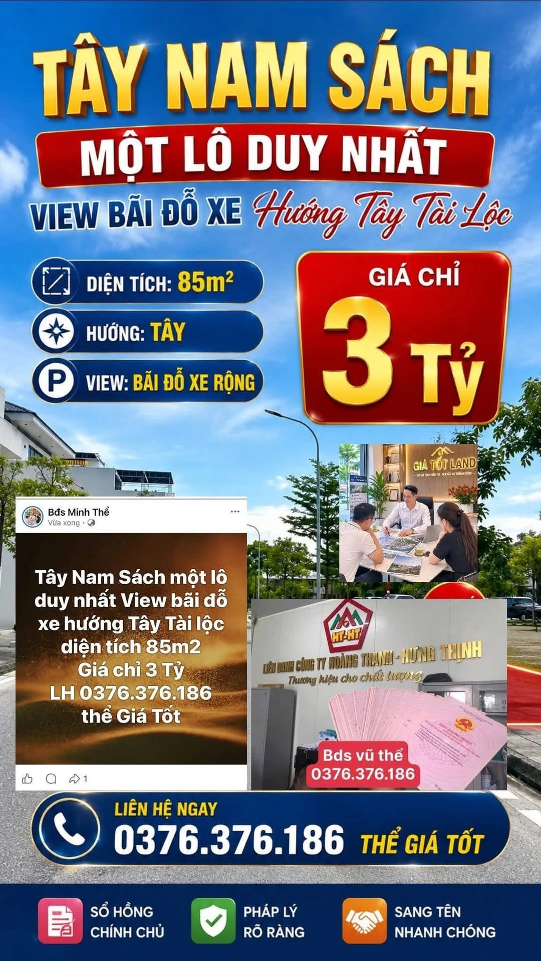 Bán lô đất view bãi đỗ xe 85m2 giá 3 tỷ Tây Nam Sách - Ảnh 1