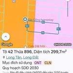 Bán đất mặt tiền tỉnh lộ 52, 300m² tại Đất Đỏ, 3 tỷ 150 triệu - Ảnh thu nhỏ 1