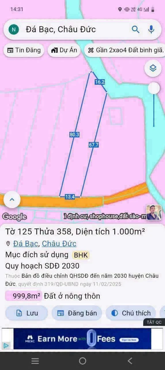 Bán đất 1000m2 mặt tiền 13.4m Xã Nghĩa Thành 1 tỷ 5 - Ảnh 1