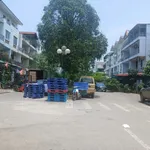 Bán nhà vườn 4 tầng 120m2 Tây Mỗ, Hà Nội, 23 tỷ - Ảnh thu nhỏ 2