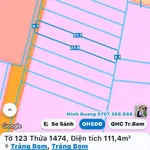Bán nhà gác lửng 112m² Ấp Độc Lập, Giang Điền 1.6 tỷ - Ảnh thu nhỏ 1
