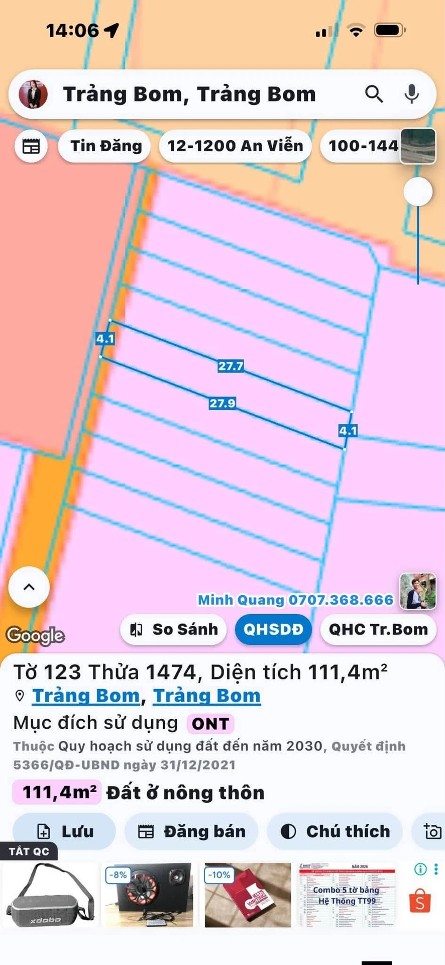 Bán nhà gác lửng 112m² Ấp Độc Lập, Giang Điền 1.6 tỷ - Ảnh 1