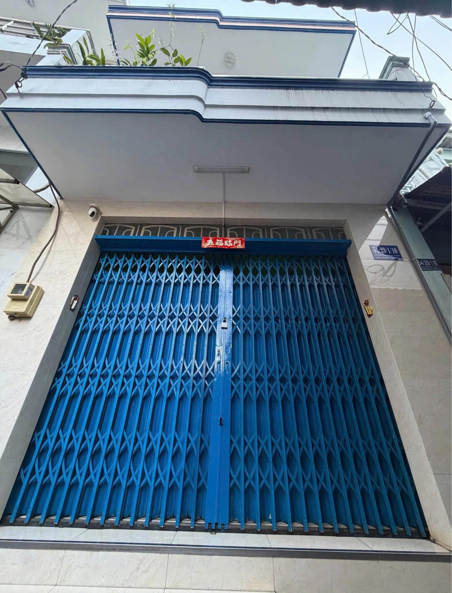 Bán nhà 2PN Bình Trị Đông, Bình Tân, 28m² - Ảnh 1