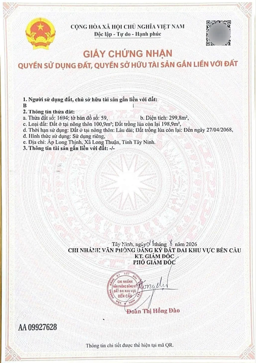 Đất mặt tiền 100m² Long Thuận Tây Ninh 475 triệu - Ảnh thu nhỏ 4