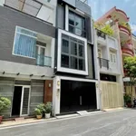 Bán nhà Bình Thạnh 51 m2, 3 phòng ngủ, 12 tỷ - Ảnh thu nhỏ 1