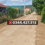 Bán đất mặt tiền Đức Trọng, Lâm Đồng 1.145 m² giá 3,7 tỷ - Ảnh thu nhỏ 1