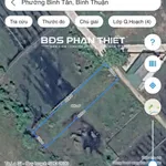 Bán đất Phan Thiết 498 m², 1 tỷ 950 triệu - Ảnh thu nhỏ 1