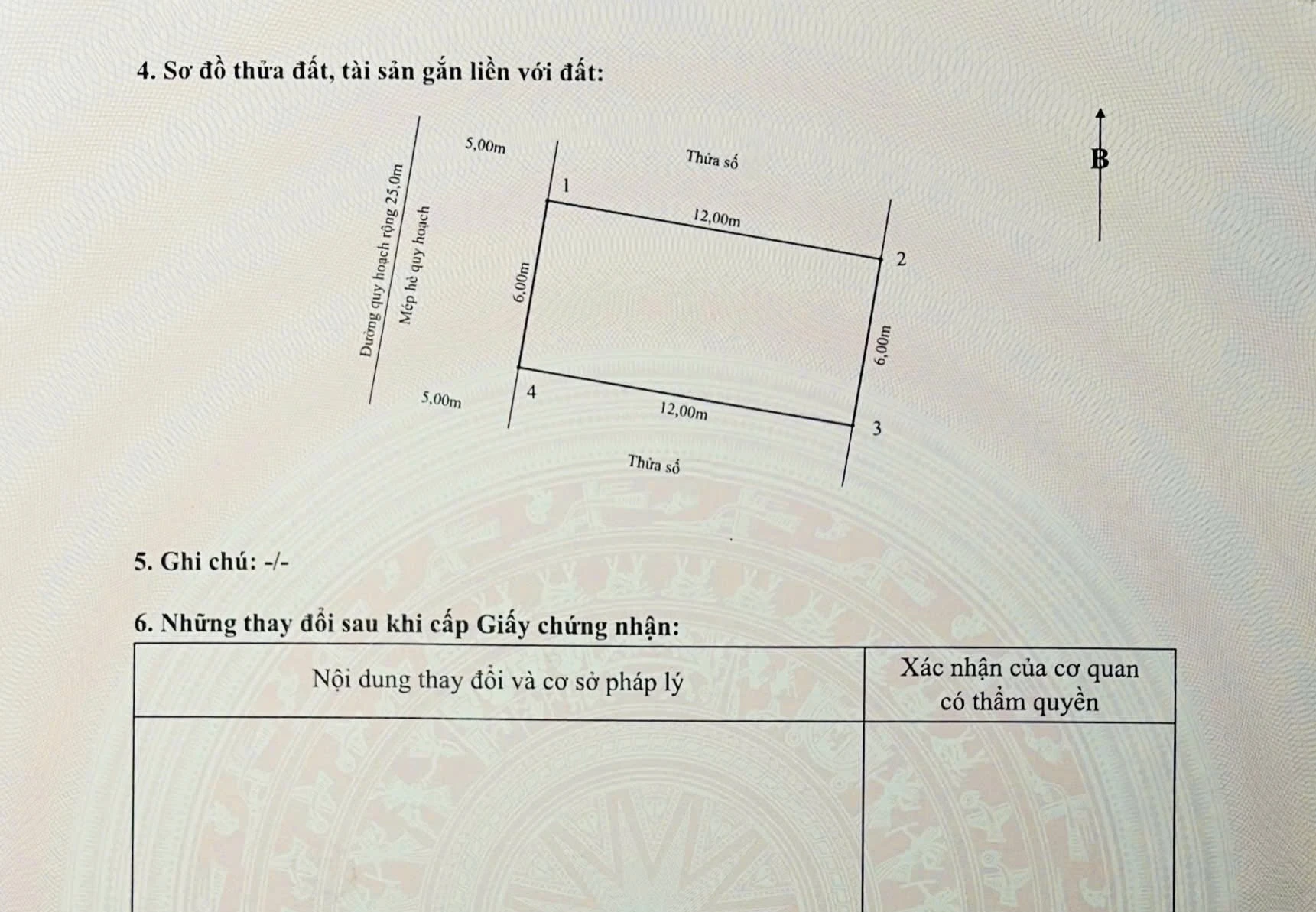 Bán lô đất 72m2 mặt đường 25m Lê Lai Q.1 - Ảnh 1