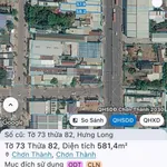 Bán mặt bằng 70m2 mặt tiền QL13 Chơn Thành 7 tỷ - Ảnh thu nhỏ 5