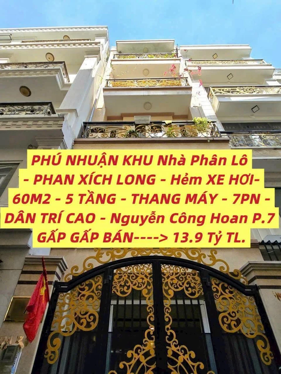 Bán nhà phố 60m2, 5 tầng, 5PN, thang máy, Phan Xích Long, Phú Nhuận, 13 tỷ - Ảnh thu nhỏ 2