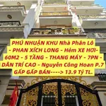 Bán nhà phố 60m2, 5 tầng, 5PN, thang máy, Phan Xích Long, Phú Nhuận, 13 tỷ - Ảnh thu nhỏ 2
