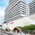 Căn hộ TTC Plaza - Tổ ấm an cư ngay trung tâm thương mại Aeon Mall - Ảnh thu nhỏ 6