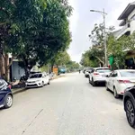 Bán đất kinh doanh 289.7m2 mặt tiền dài Lê Mao Quận 12 - Ảnh thu nhỏ 5