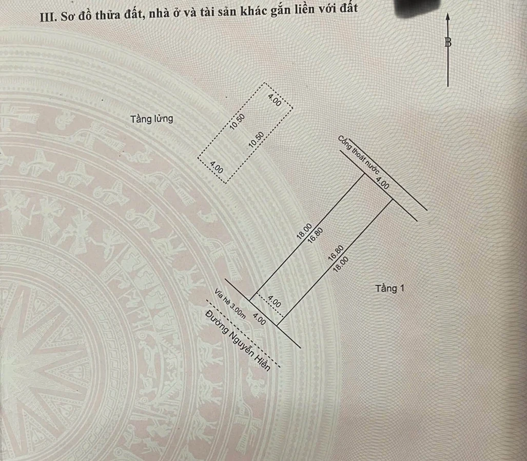 Bán nhà mặt tiền Nguyễn Hiền Sơn Trà 72m² 4PN 6.5 tỷ - Ảnh thu nhỏ 5