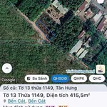 Bán lô góc 2 mặt tiền 415m² Tân Hưng Bàu Bàng - Ảnh thu nhỏ 4