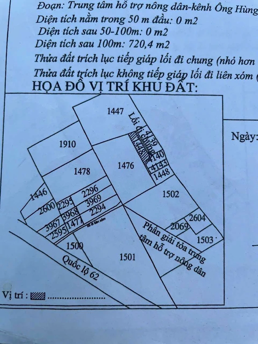 Bán lô đất 4400m² mặt tiền Quốc lộ 62, Thủ Thừa, Long An - Ảnh thu nhỏ 2