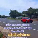 Bán đất mặt tiền QL14 hơn 2 hecta Đồng Xoài, Bình Dương - Ảnh thu nhỏ 1