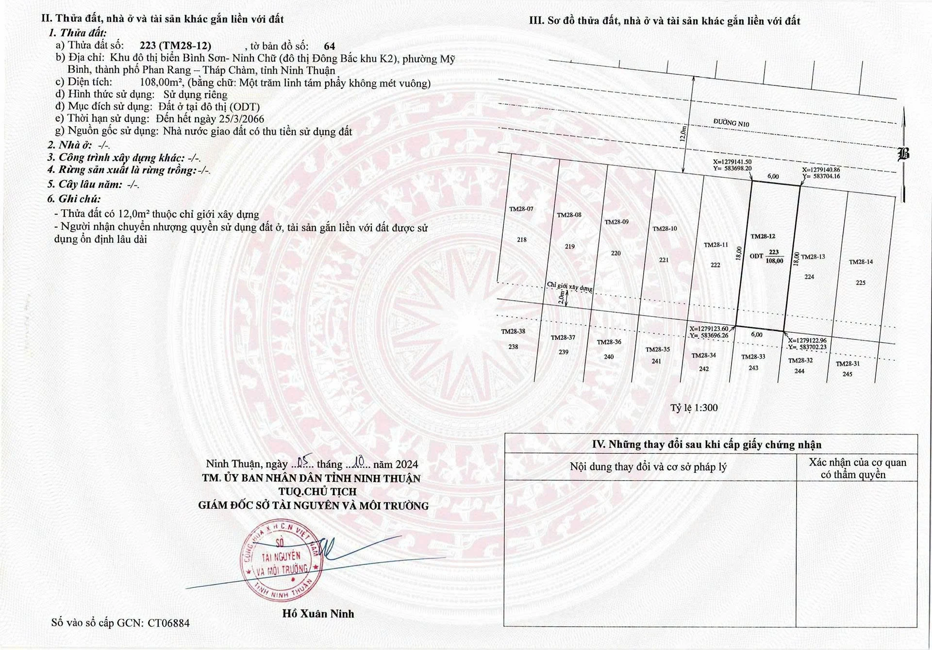 Bán đất nền 108m² khu đô thị biển Bình Sơn Phan Rang 3.5 tỷ - Ảnh 1