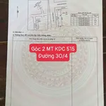 Bán dãy trọ 5 phòng 78m² Tân An Cần Thơ 4 tỷ - Ảnh thu nhỏ 5