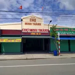 Bán nhà cấp 4 100m² Chơn Thành, Bình Dương - Ảnh thu nhỏ 1
