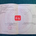 Bán 2 nền liền kề mặt tiền đường số 7, Bến Tre, 85m² và 101,7m² - Ảnh thu nhỏ 2