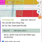 Bán đất nền 5x32x60tc Mỹ Xuân Tóc Tiên Phú Mỹ, 1.05 tỷ - Ảnh thu nhỏ 3