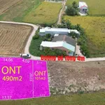 Bán đất thổ cư 490m² giá 750 triệu Đức Tân Tân Trụ - Ảnh thu nhỏ 2