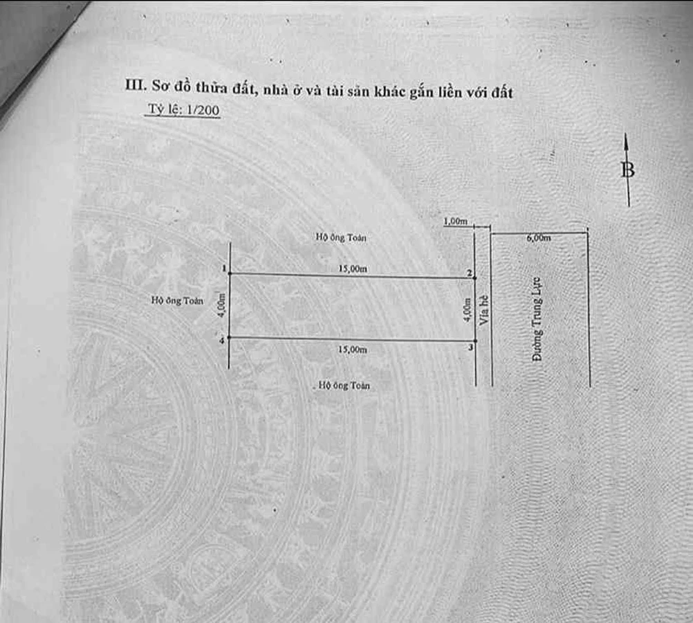 Bán nhà 4 tầng mặt đường Trung Lực, 60m², giá 9 tỷ - Ảnh thu nhỏ 2
