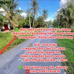 Bán đất nền Vĩnh Long 320m² 750 triệu gần chợ - Ảnh thu nhỏ 1
