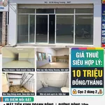 Cho thuê nhà nguyên căn 117.6m2 mặt tiền Hùng Vương, Buôn Ma Thuột - Ảnh thu nhỏ 1