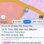 Bán đất 206,3m2 hai mặt tiền phường Trảng Bom, Đồng Nai giá 900 triệu - Ảnh thu nhỏ 2