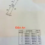Bán lô đất ở Điền An, Bình Chánh, 5x28m (140m²) - Ảnh thu nhỏ 1
