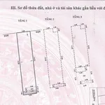 Bán nhà 3 tầng 6PN 56m² Phùng Hưng Quận 5 - 7 tỷ - Ảnh thu nhỏ 2