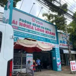 Bán đất thổ cư Long Khánh 95m², 890 triệu - Ảnh thu nhỏ 2