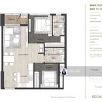 Căn 2PN tầng cao 16, view thoáng giá tốt chung cư hạng sang thế hệ mới Regal Complex Đà Nẵng - Ảnh thu nhỏ 6