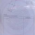Bán đất trung tâm Long Khánh 270m² giá 2,6 tỷ - Ảnh thu nhỏ 2
