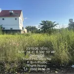 Bán đất Tân Phú 230m2, giá 1 tỷ - Ảnh thu nhỏ 4