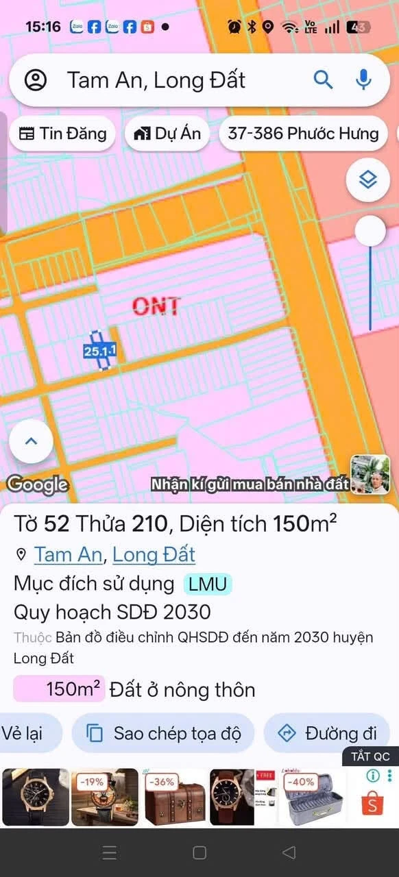 Bán lô đất 150m² An Ngãi, Long Điền, Vũng Tàu - Ảnh 1