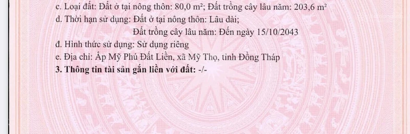 Bán đất nền Ấp Mỹ Phú Đất Liền, diện tích 283,6 m2. Có sẵn 80m2 là đất thổ cư