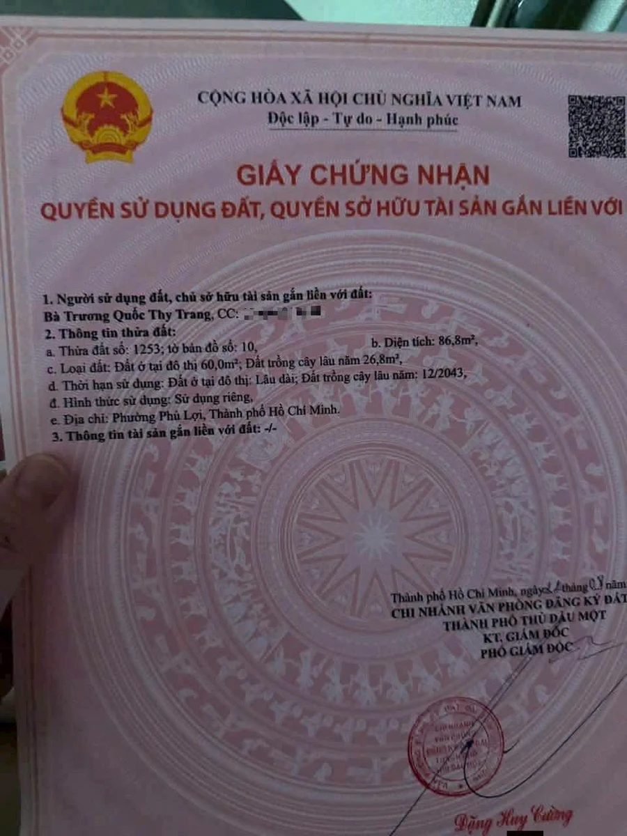 Bán đất Phú Lợi Bình Dương 86,8m² giá 2,8 tỷ - Ảnh thu nhỏ 2